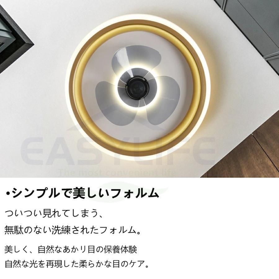 照明器具 天井照明
