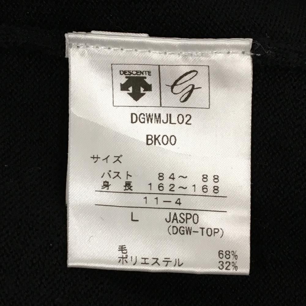 値下交渉可 プロモ盤JADE付き XJAPAN エックスジャパン セット 貴重