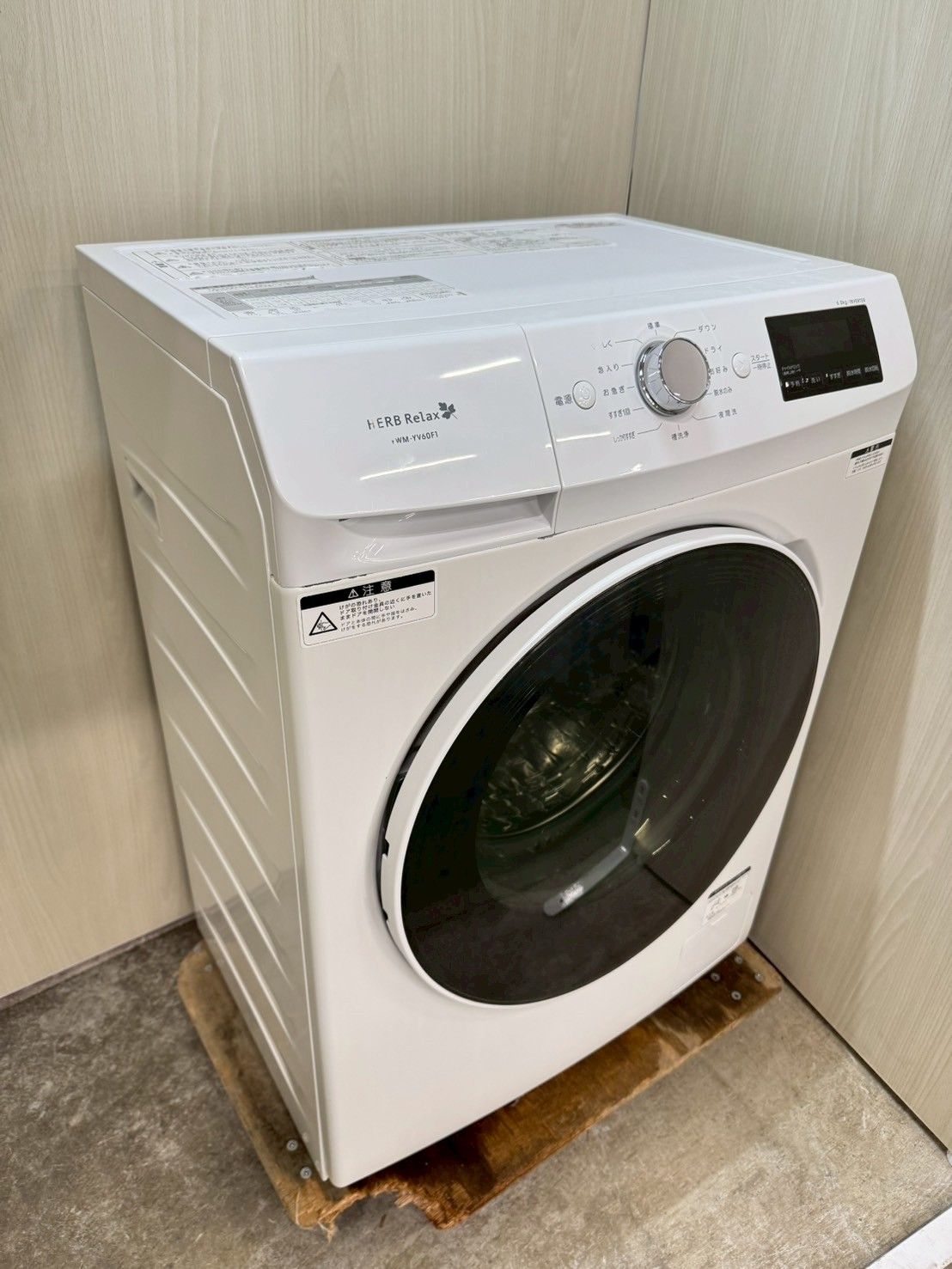 大阪送料無料★3か月保障★洗濯機★2018年★YWM-TV60F1★IS-254 大阪送料無料☆3か月保障付き☆洗濯機☆ヤマダ☆6kg☆2018年
