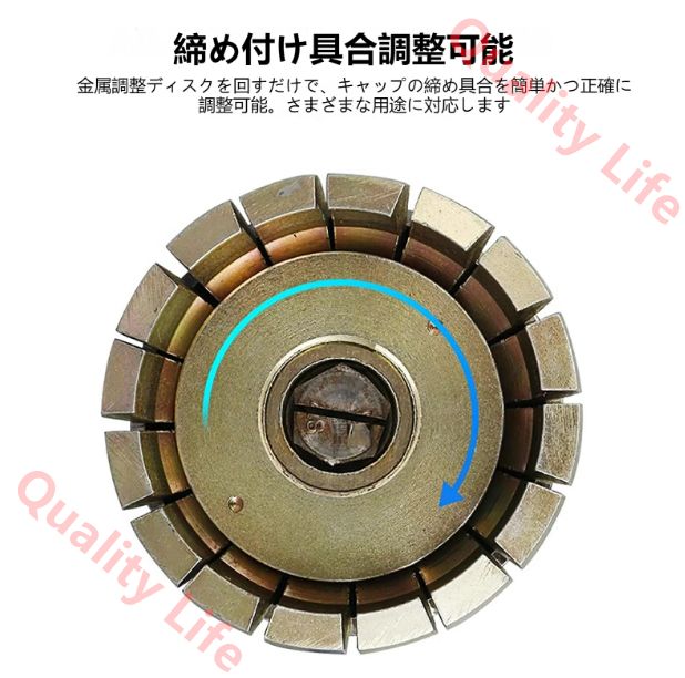 空気圧式オイルバレルクリンパーシーラー
