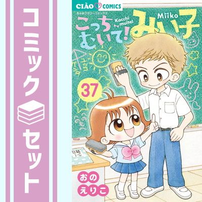 ♢裁断済 犬と猫のリハビリテーション学 犬と猫のリハビリテーション学:疾患別の施術と飼い主指導 | 宮田