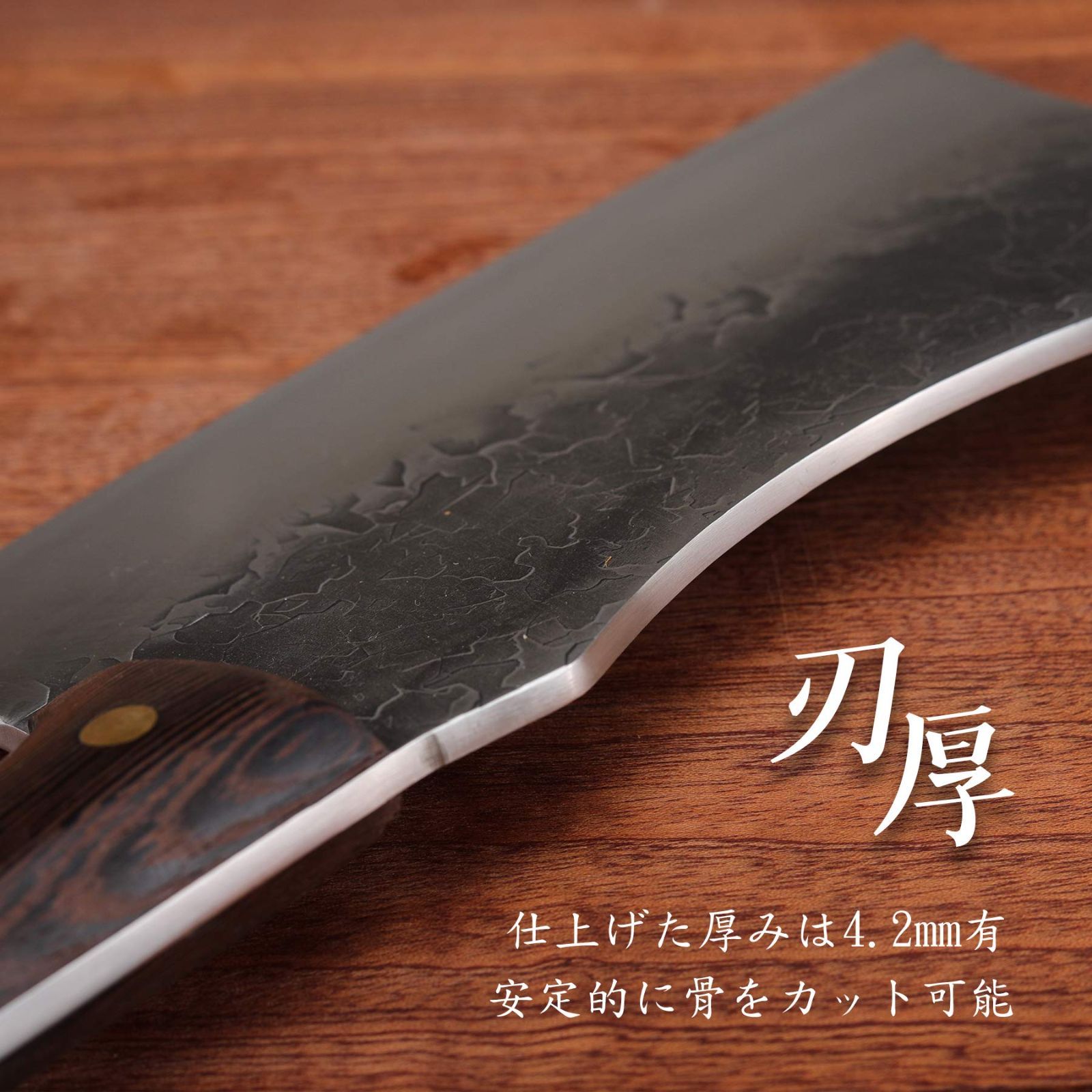 ブッチャーナイフ 中華包丁 Amazon.co.jp: HIROSHI 重型骨切り中華包丁 肉切りナイフ 高炭素