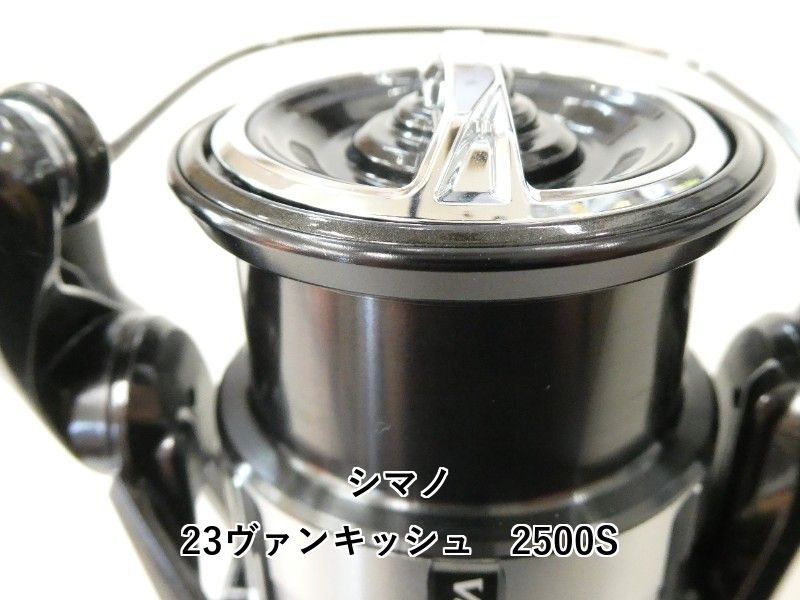 23ヴァンキッシュ 2500S 超美品‼️ SHIMANO 23ヴァンキッシュ 2500Sの最安値・インプレ・釣果