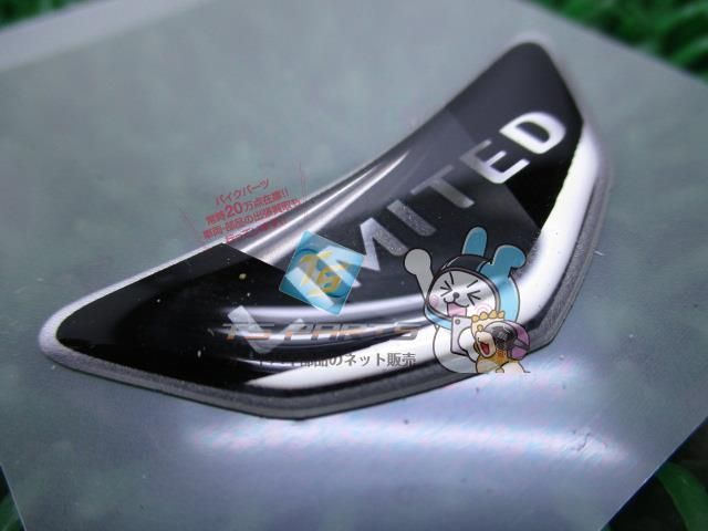 アドレスV125リミテッド レッグシールドエンブレム 在庫有 即納 スズキ 純正 新品 バイク 部品 在庫有り 即納可 車検 Genuine