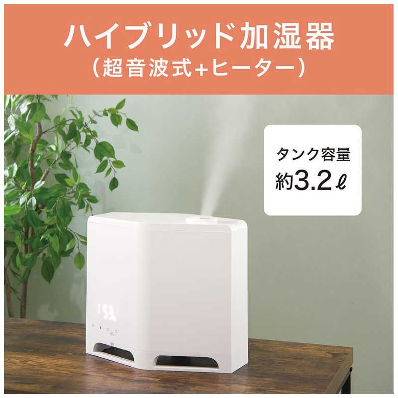 ハイブリッド 加熱