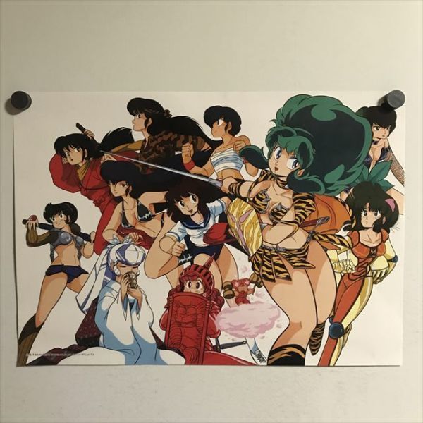 X1448 ◇ラム うる星やつら A3サイズ ポスター 高橋留美子