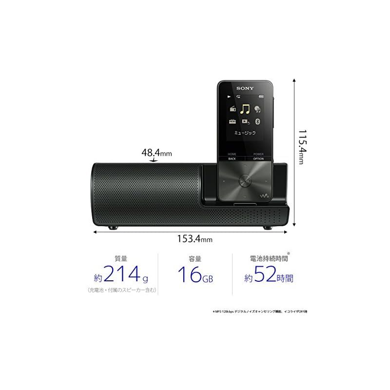 SONY NW-S315K デジタルオーディオプレーヤー 2359 SONY NW-S315 [16GB] 価格比較 - 価格.com