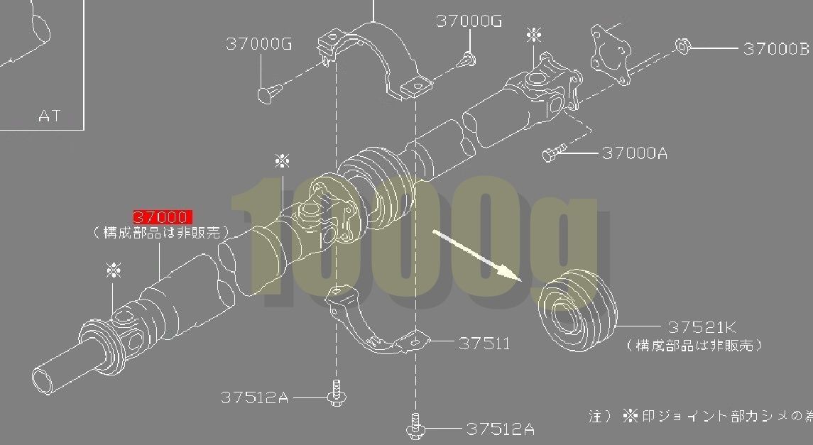 日産純正 NISSAN 超 品 シルビア S15 プロペラシャフト 6速マニュアル車用 6MT 1999 1-2002 8 シャフト FFCRYSTALESIA_COM