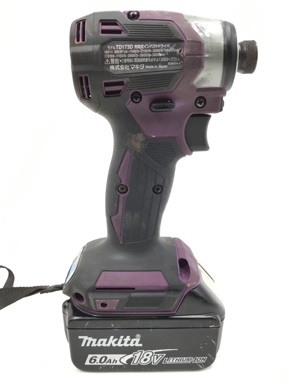 Makita|マキタ 18v充電式インパクトドライバ