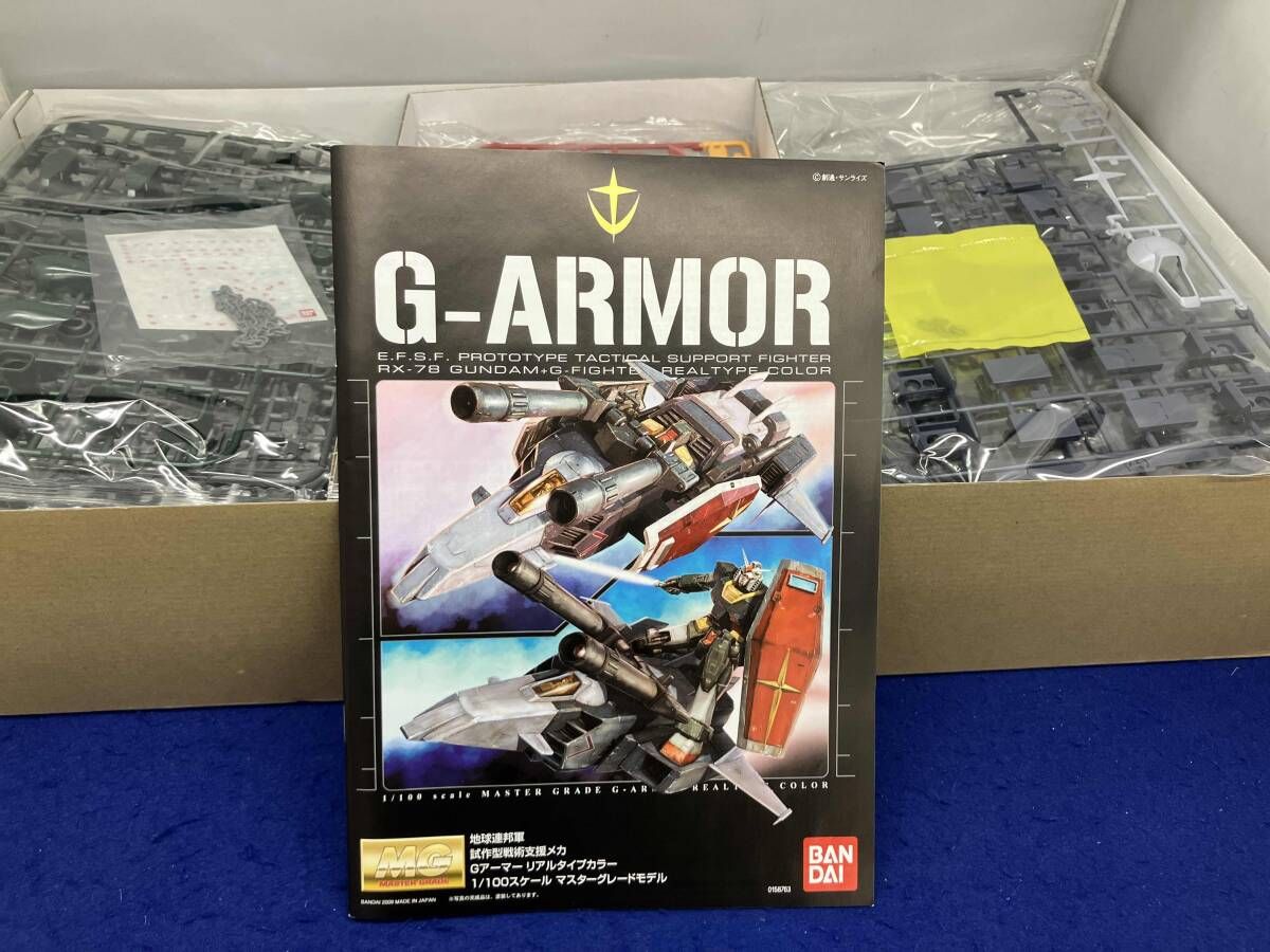 リアルタイプカラｰ