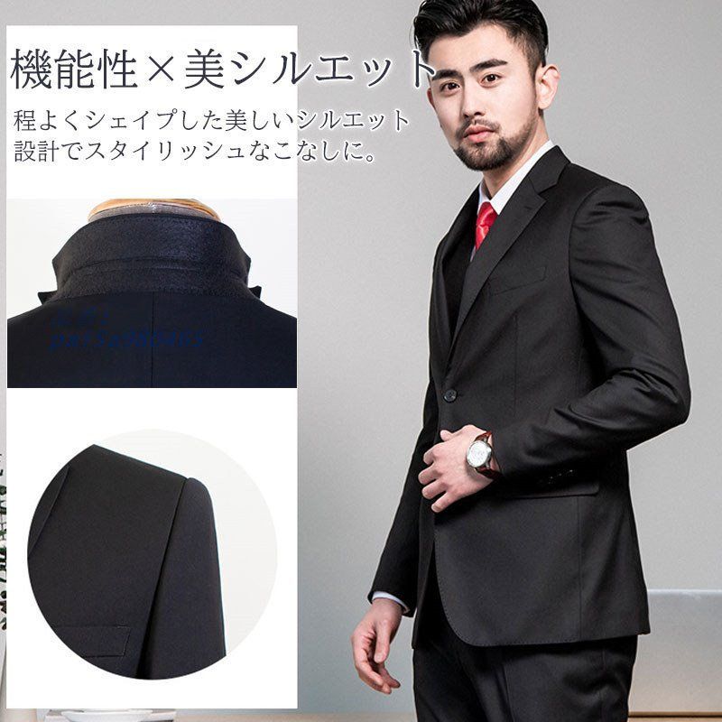 スーツ メンズ スリム おしゃれ 就職スーツ 上下セット ビジネス フォーマルスーツ 防シワ 冠婚葬祭 通勤 卒業式 結婚式 春物 就活 リクルート pai5a980465