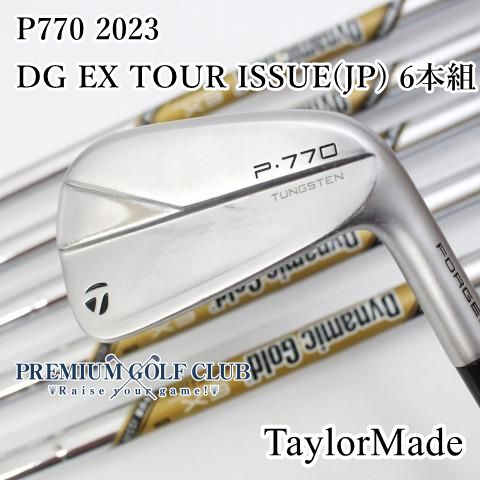 テーラーメイド P770 アイアンセット 6本 中古】[B-ランク] アイアン