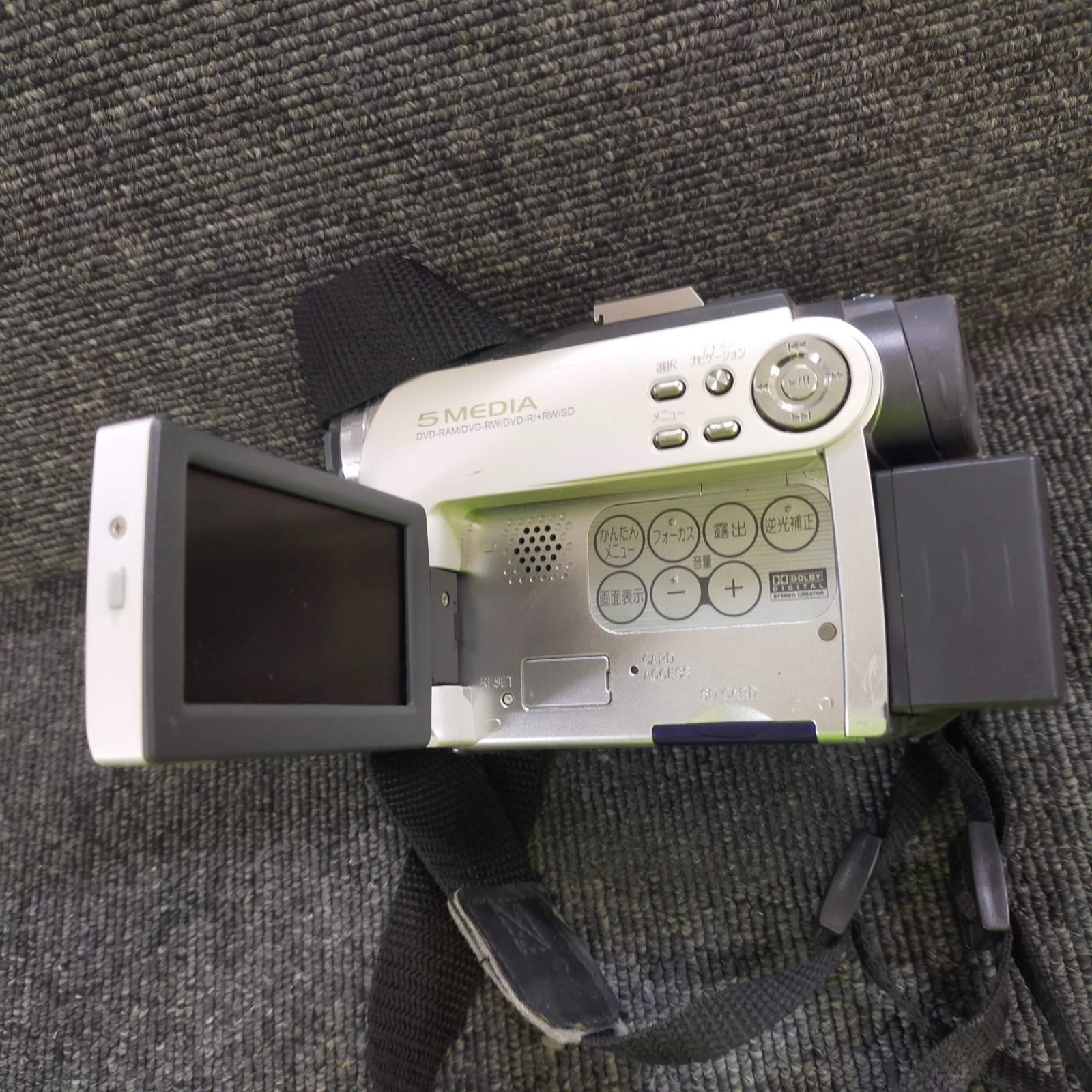 HITACHI Wooo DVDカム ビデオカメラ 5MEDIA対応 ジャンク扱い E18
