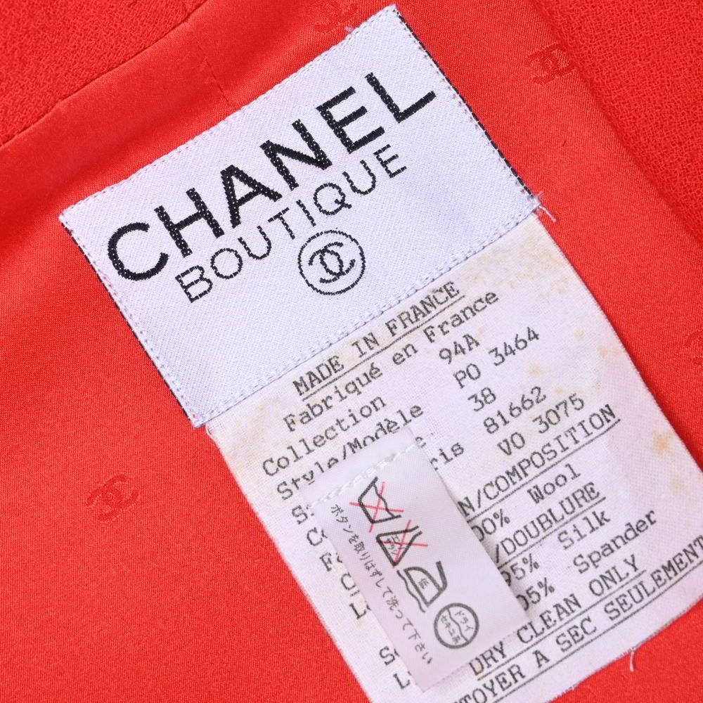 CHANEL 94A PO3464 ヴィンテージ ショールカラー ロング ジャケット  