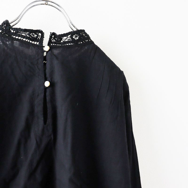 フォーティーファイブアール 45R 71230224 インドカディのリボンレース  