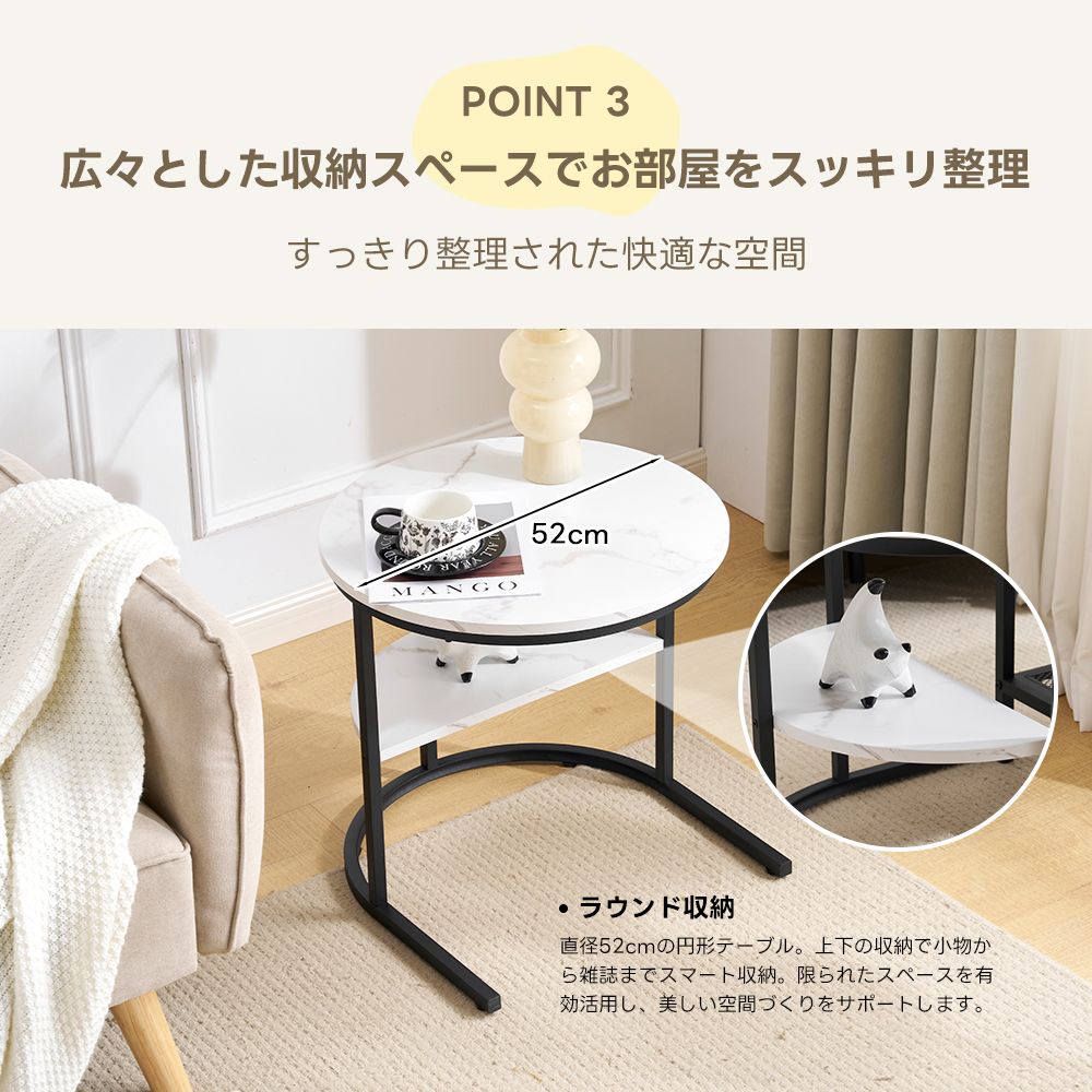 新作登場】センターテーブル ネストテーブル ローテーブル 入れ子式 天