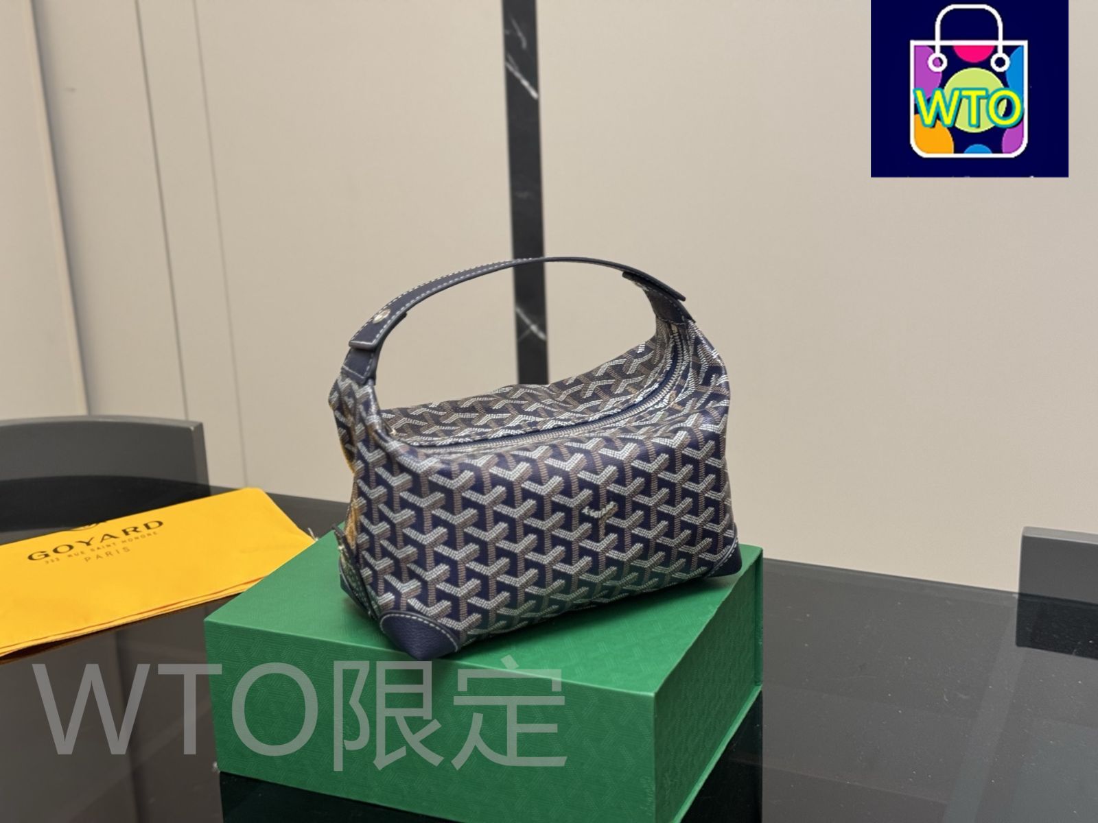 今日 GOYARD 洗面用品ポーチ 23×15cm 季節感溢れるデザイン 完全 1 1 カスタム製-WT0輸入 DECORATOM_COM_BR