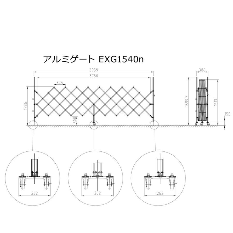 アルマックス EXG1540G-WWN アルミゲート（木目調ホワイト） W4.0×H1.6m 門扉 伸縮門扉 アルミ フェンス キャスターゲート  クロスゲート アルミ (新古品） - メルカリ