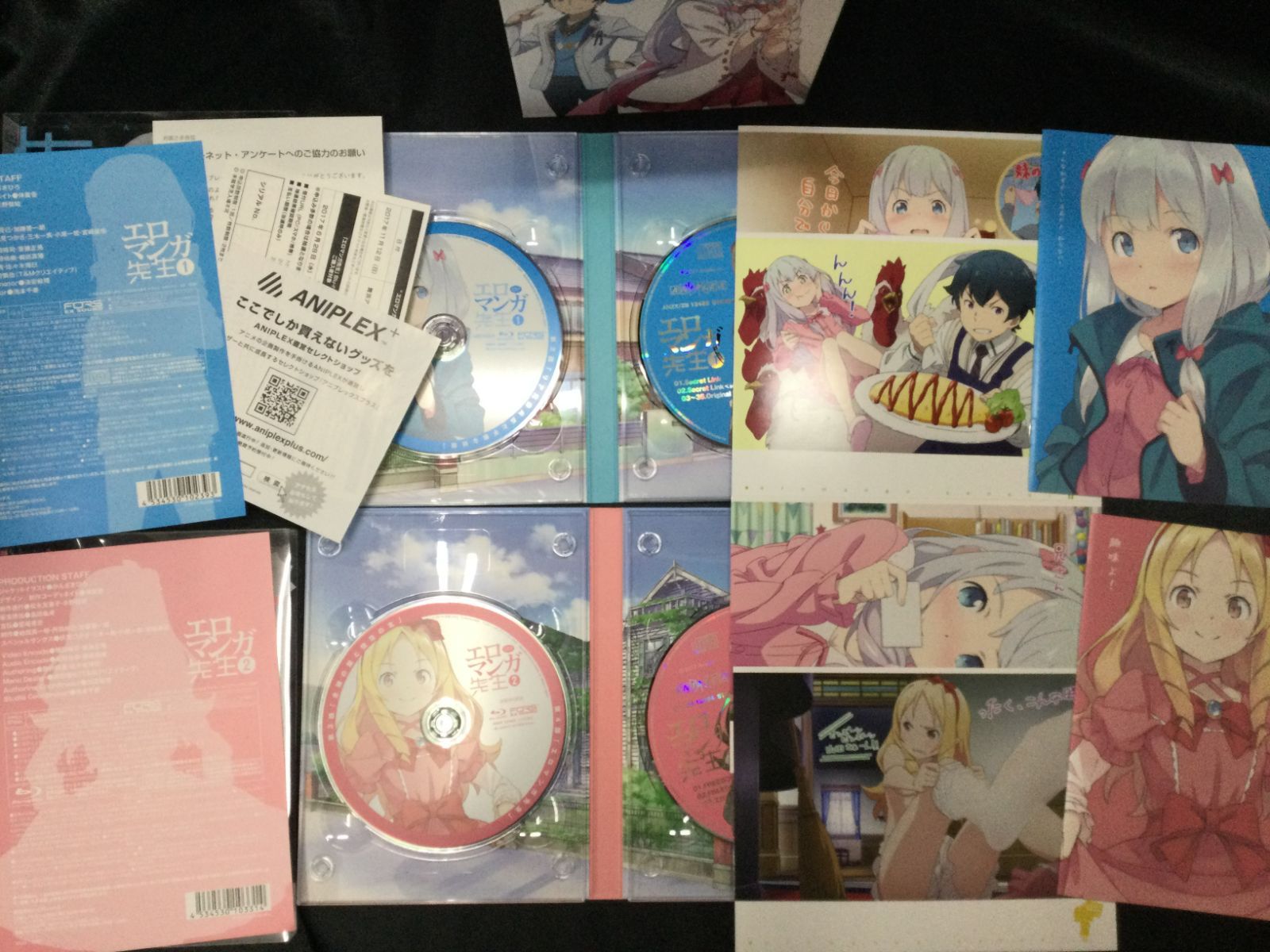 ☆ エロマンガ先生 全巻セット ＜完全生産限定盤＞ 収納BOX付き Blu 