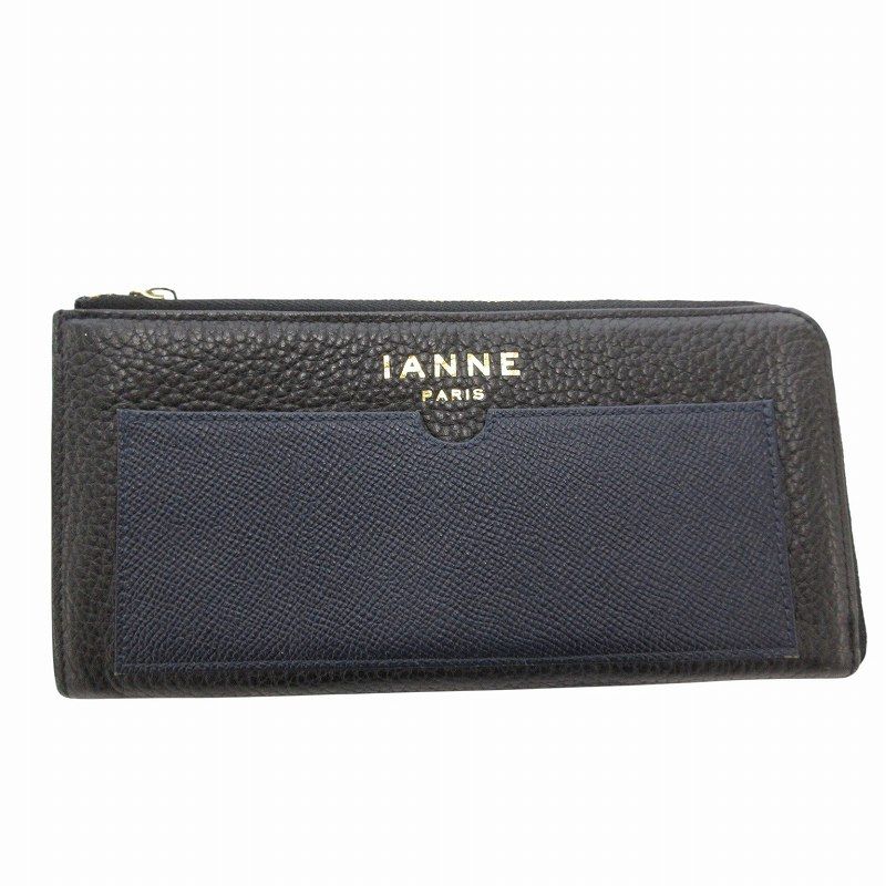 IANNE 長財布　レザー　ブラック IANNE イアンヌ 長財布 ウォレット L字ファスナー レザー ロゴ