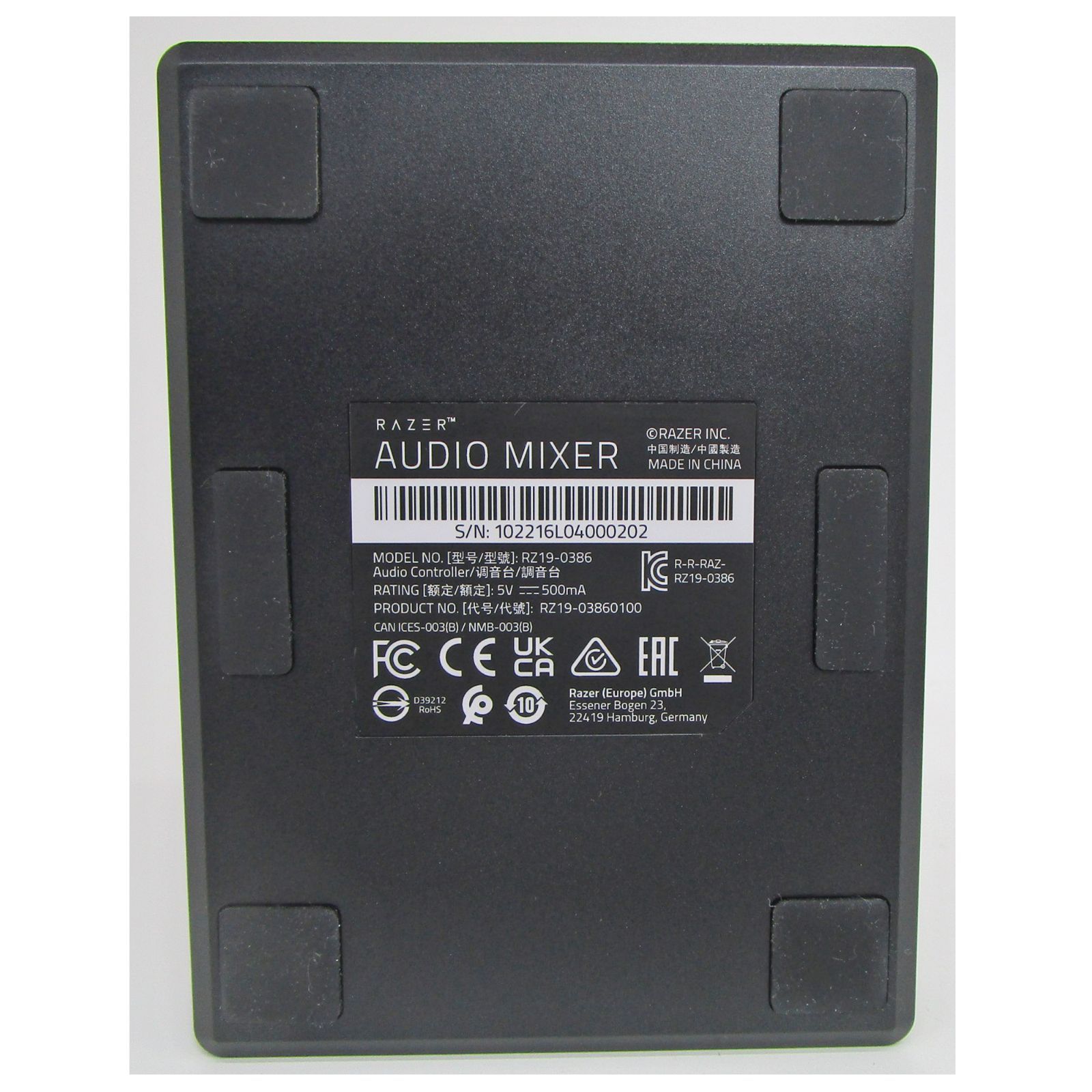 RAZER AUDIO MIXER 即購入可 220310-audio-mixer-1500x1000-5.jpg