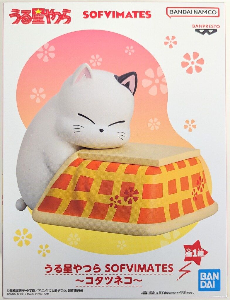 BANDAI SPIRITS SOFVIMATES うる星やつら コタツネコ - メルカリ