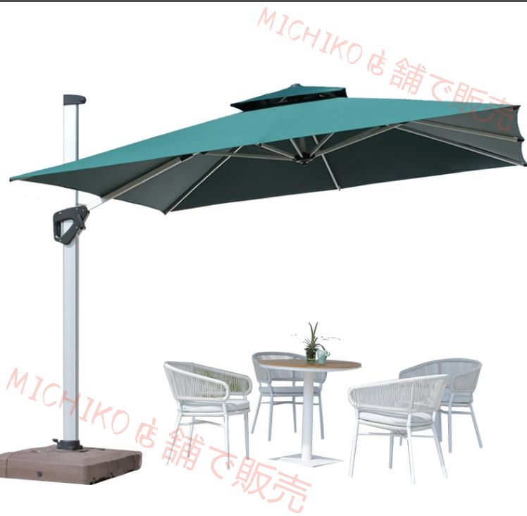 アルミ製 長方形