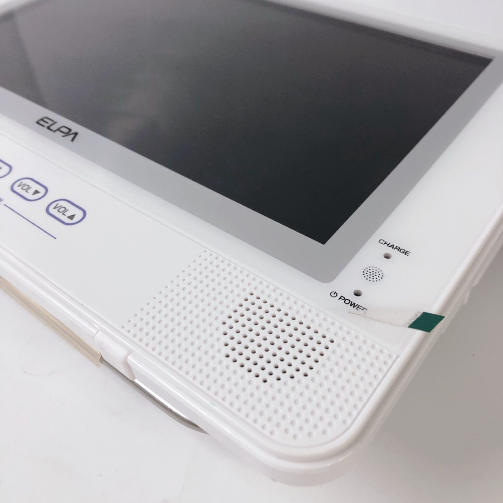 ELPA REVO 防水ポータブルDVDプレーヤー - メルカリ