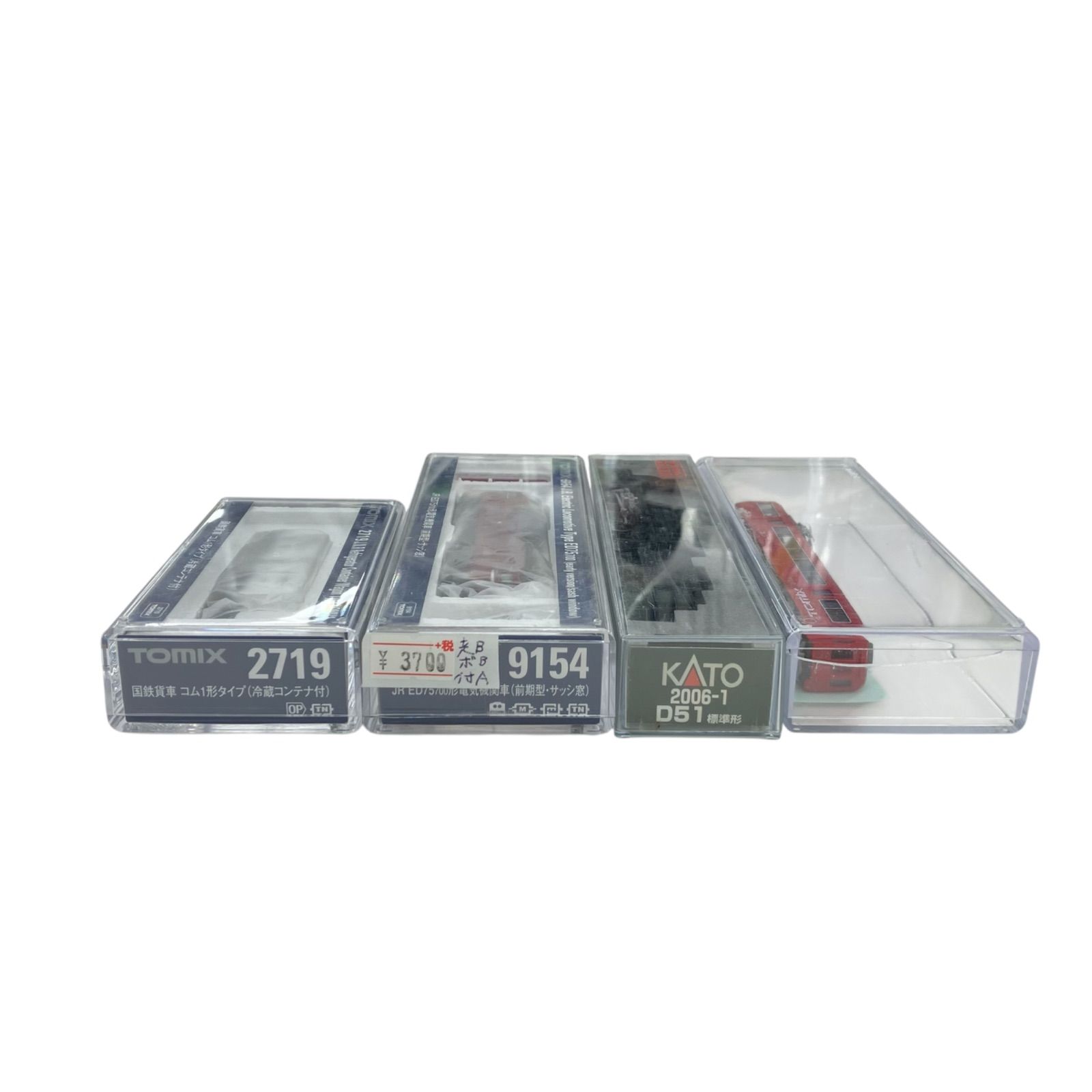 専用お纏め 専用 お纏め 纏め専用 御専用3点おまとめ 3点お纏め 専用です。 ZXまとめ