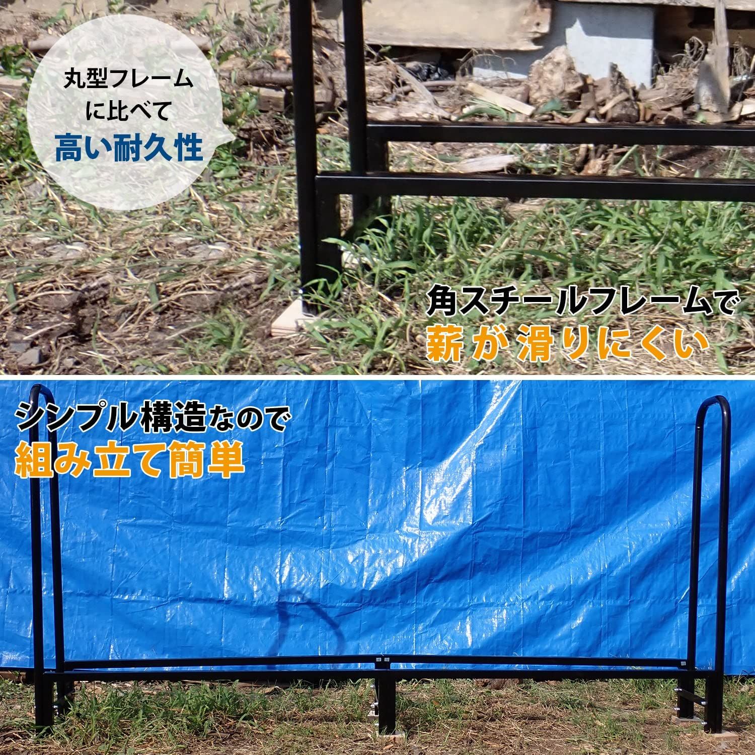 Gardenmaster