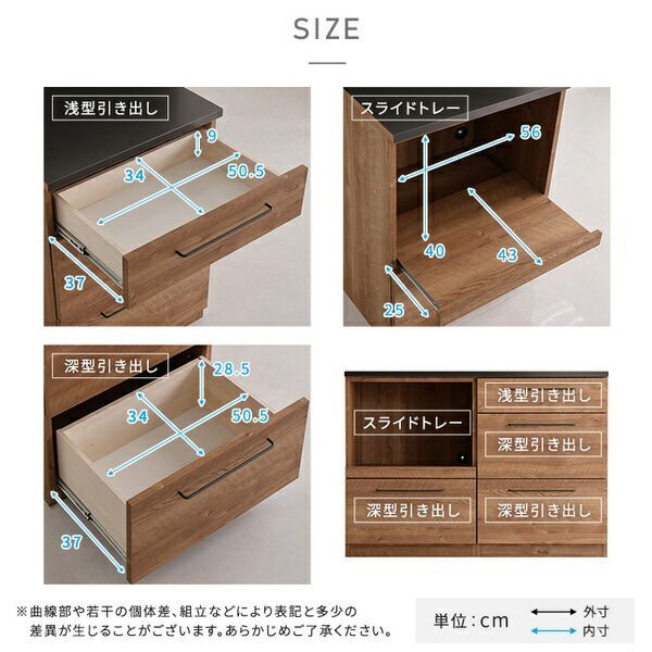 約120cm