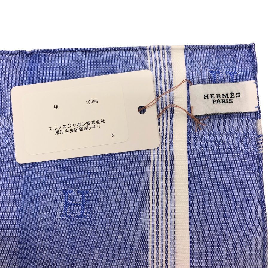 HERMES ブルー ストライプ ハンカチ 806500013227000-1_13449086-