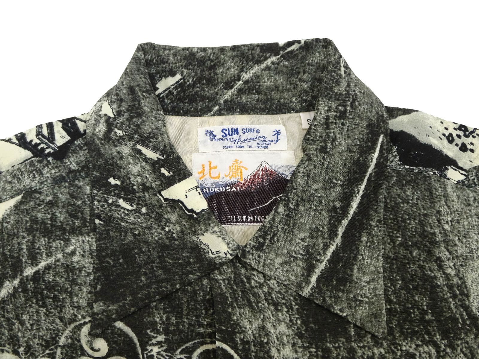 美品 sunsurf　葛飾北斎　釈迦御一代記図会ー六 アロハシャツ SUN SURF サンサーフ × 葛飾北斎 スペシャルエディション 日本の