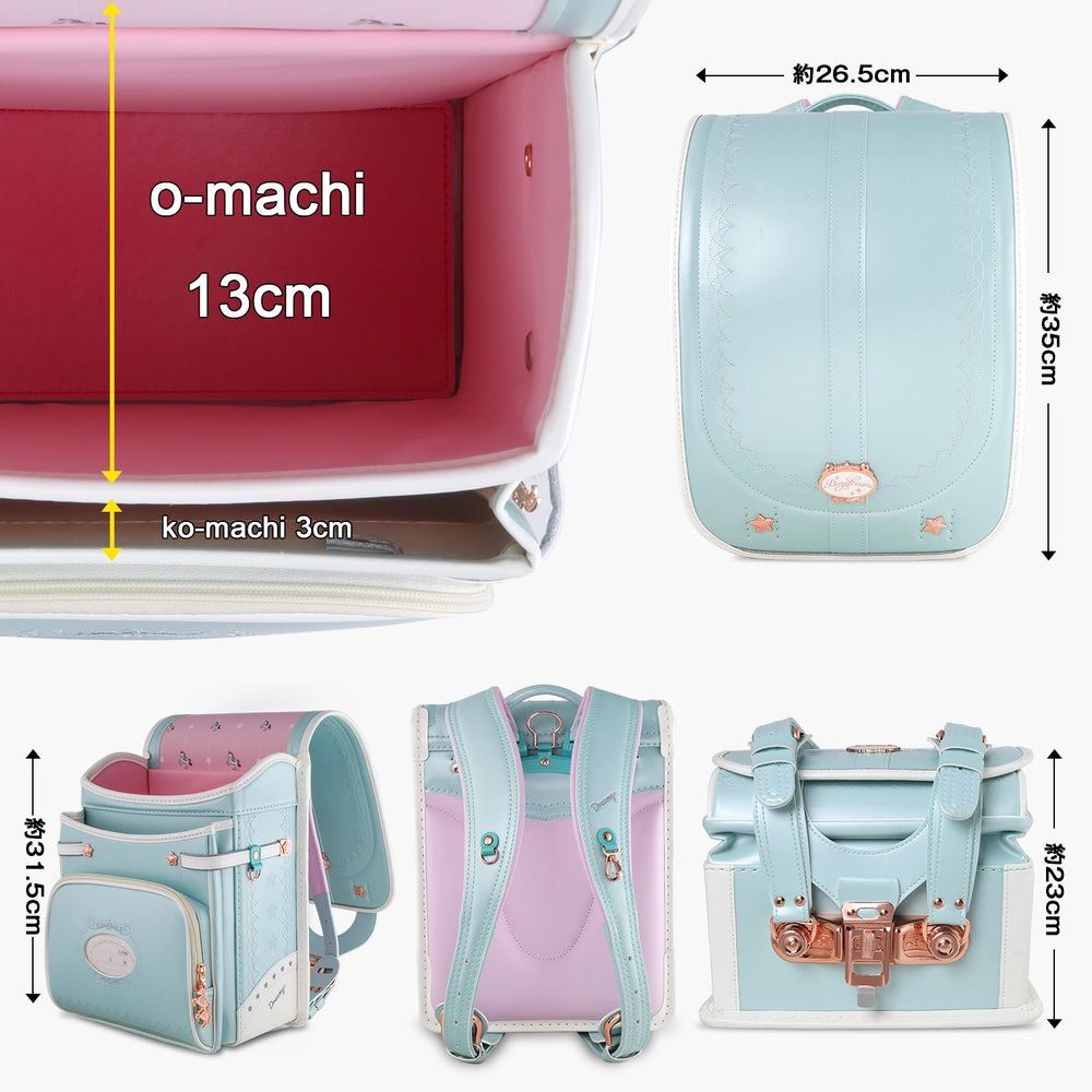 ランドセル 女の子