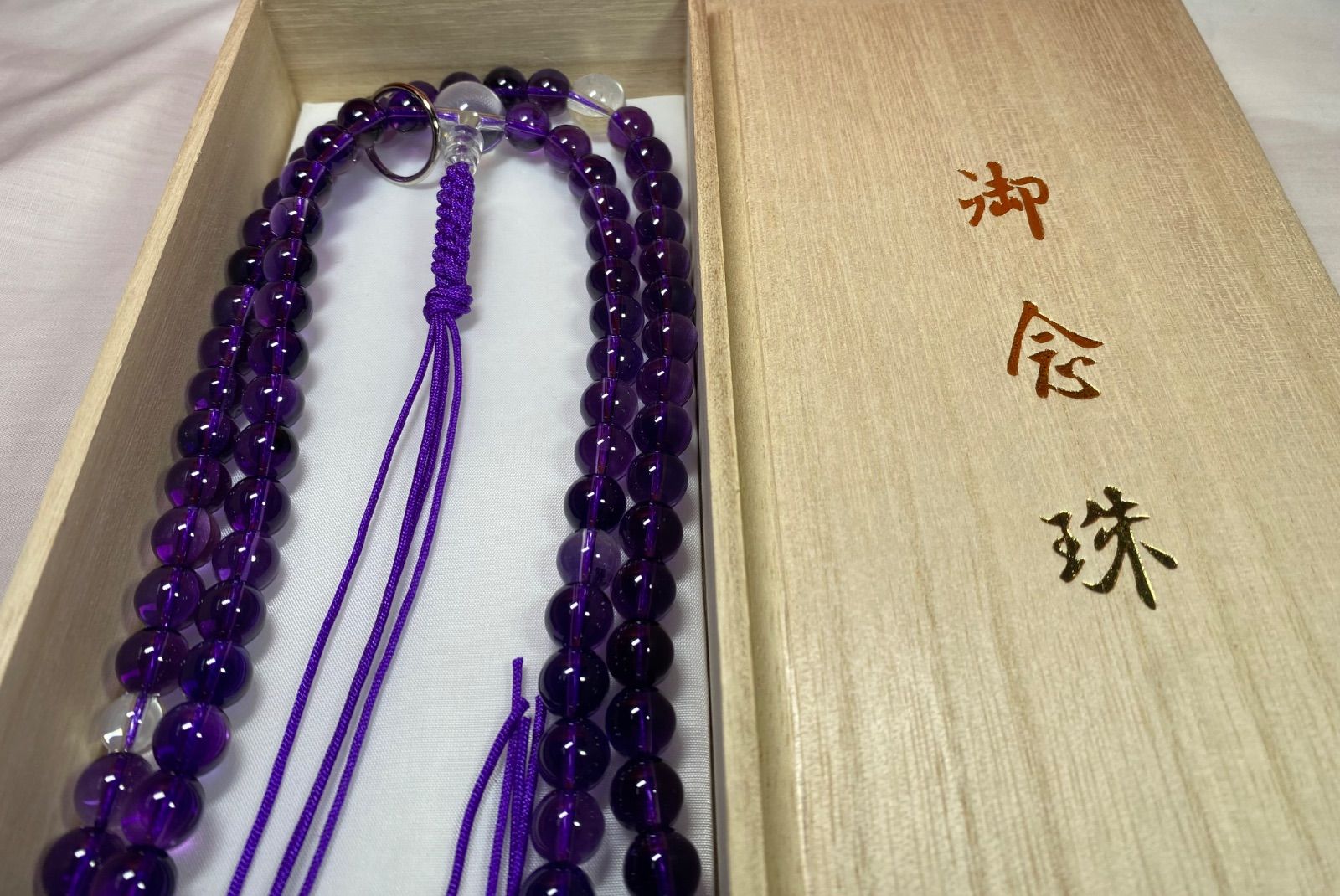 数珠 アメジスト 念珠 専門店 通販 | 仏壇屋 滝田商店【公式】 美品