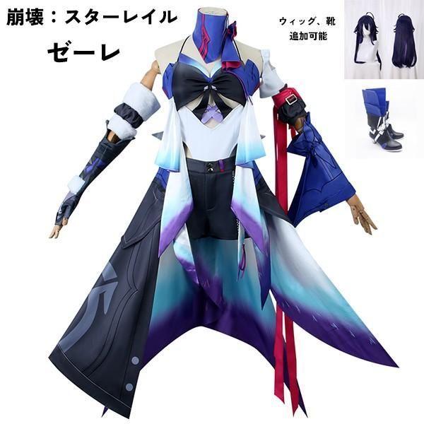 田崎真也☆ネーム入り デキャンタ【限定品】 ワインデカンタ