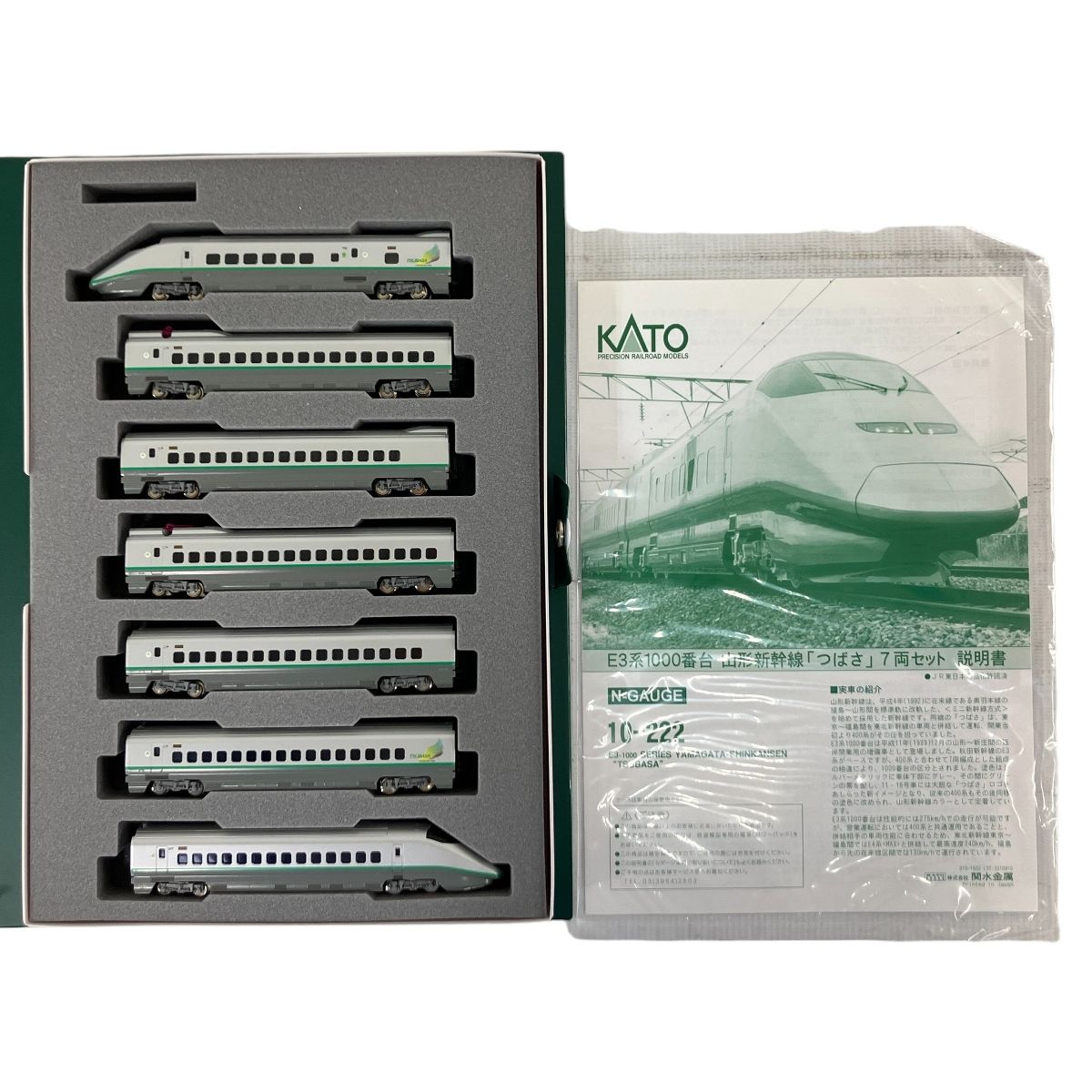 KATO 10-222 JR東日本 E3系1000番台 山形新幹線 つばさ 7両セット 鉄道模型 Nゲージ N10511114