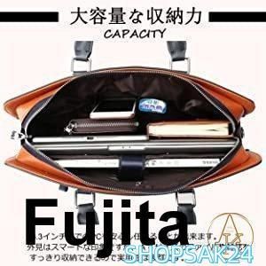 ポーター 合皮革