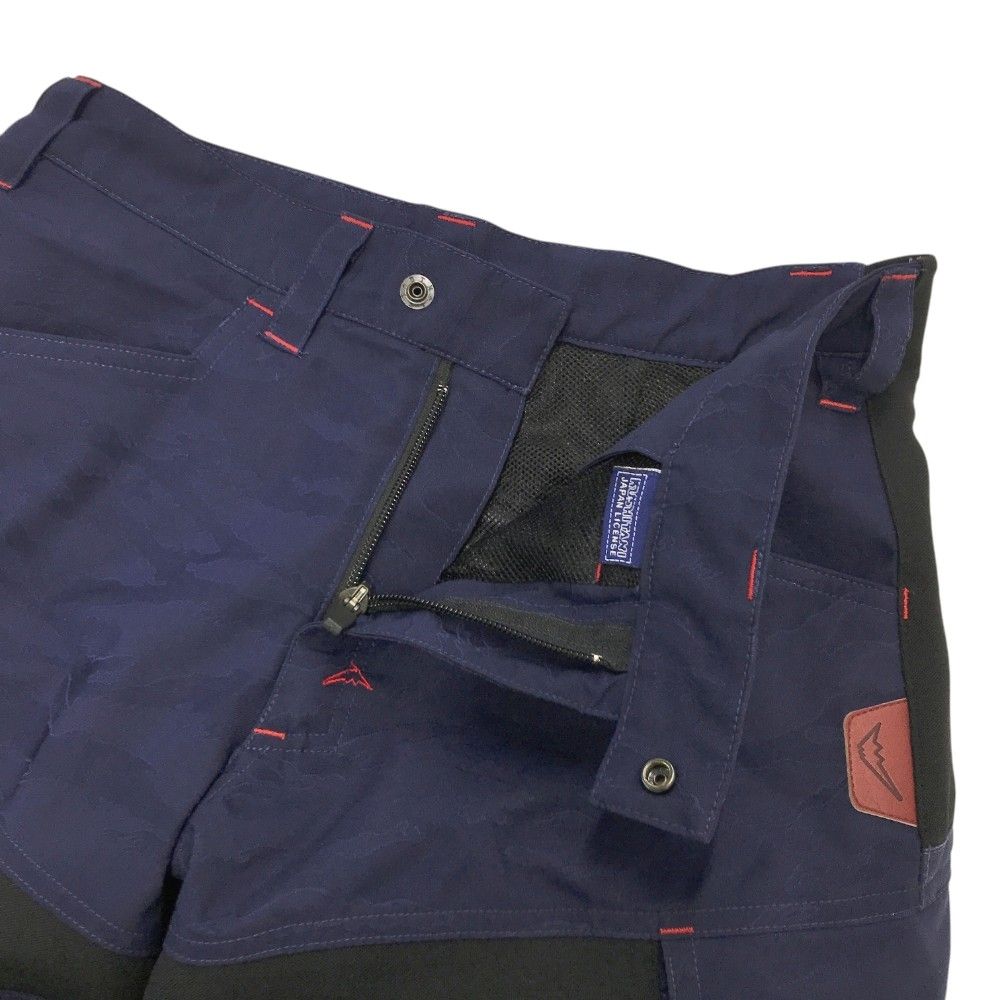 KUSHITANI クシタニ K-2361 アーバンワークボトムス カモフラ柄 ブルー