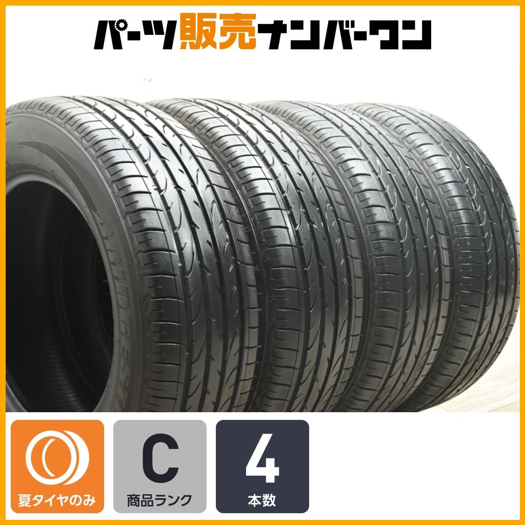 程度良好品】ブリヂストン デューラーH/P スポーツ 265/60R18 4 程度良好品】ブリヂストン デューラーH/P スポーツ 265/60R18 4