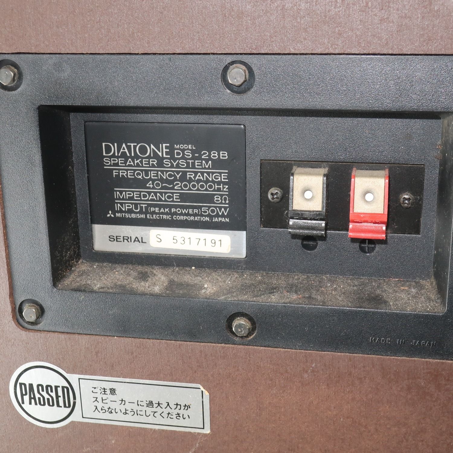 【音出し確認済】DIATONE DS-28B ペア　ダイアトーン Yahoo!オークション - 「diatone ds-28b」の落札相場・落札価格