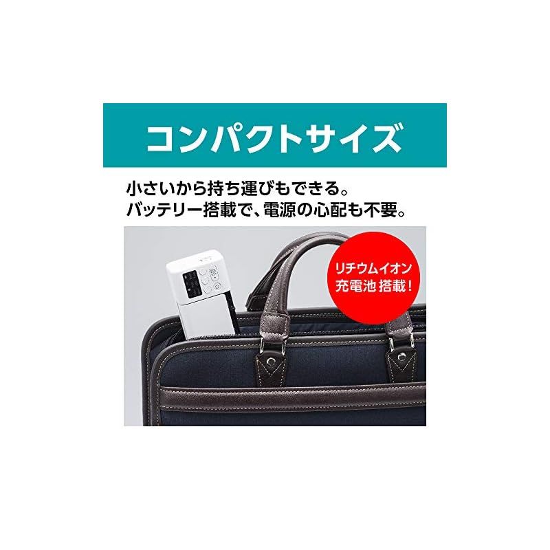 ドキュメントスキャナー