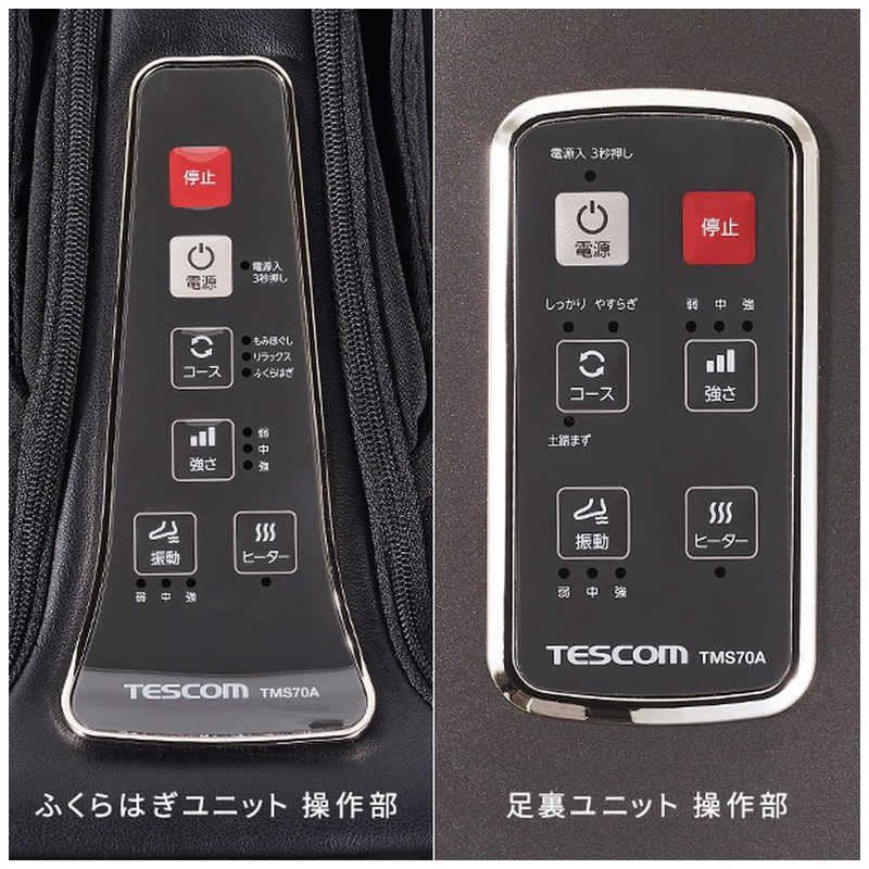 TMS70A-T