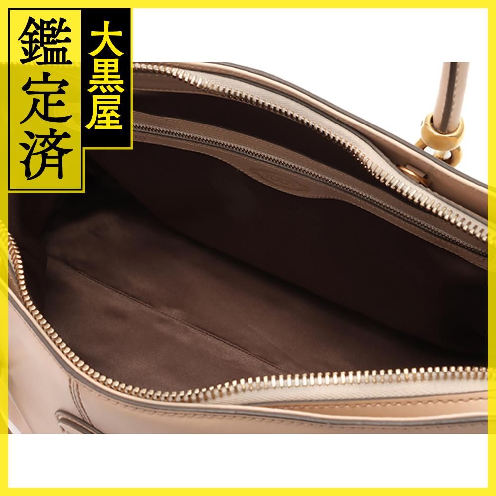 TOD'S トッズ 2WAYショルダー ベージュ レザー 【434】 【中古