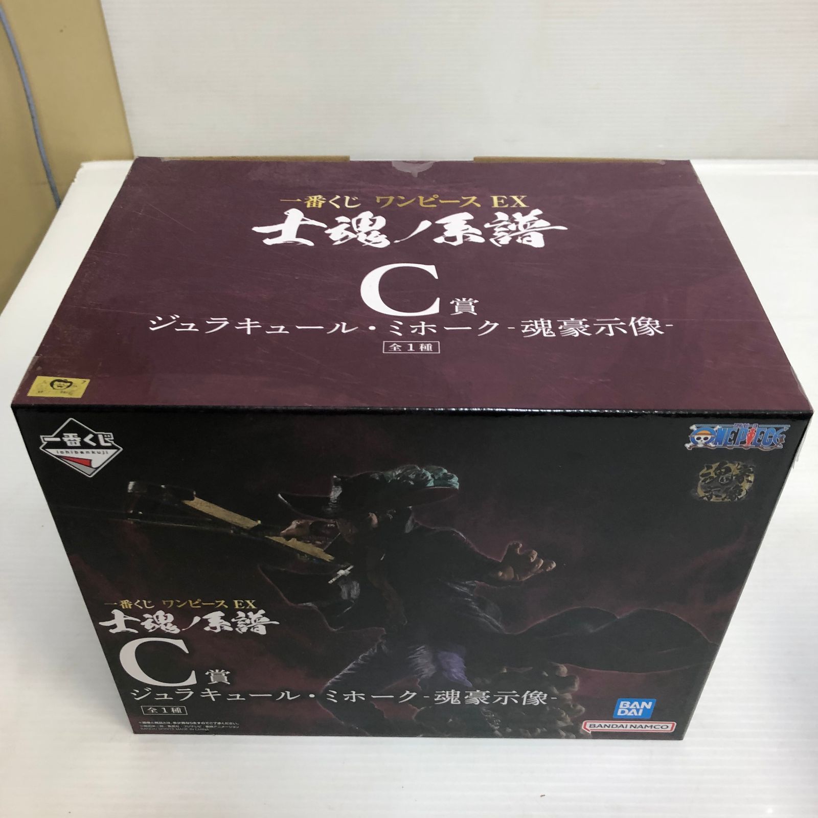 △一番くじ ワンピースEX 士魂ノ系譜 A賞 B賞 C賞 ラストワン賞