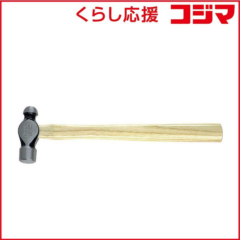 【 新品 未開封 】 STAHLWILLE　ボールピンハンマー 3/4ポンド　10970-3/4 未使用 送料無料