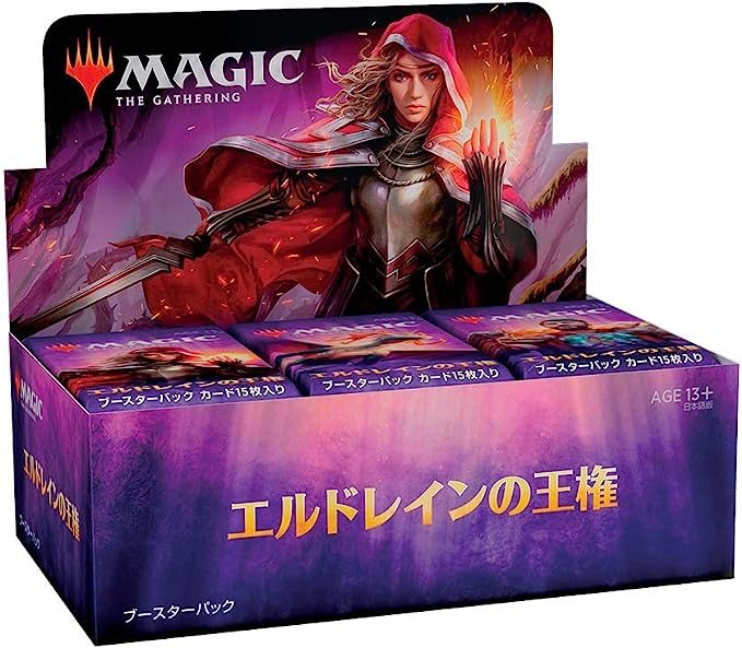 新品未開封】MTG ブースターパック Wizards of the Coast-