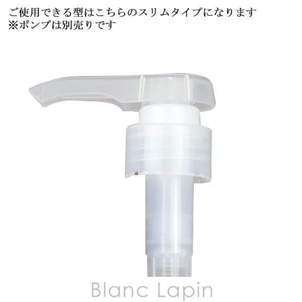 ナチュラルテック | ダヴィネス プロ シャンプー＜W＞ Davines公式