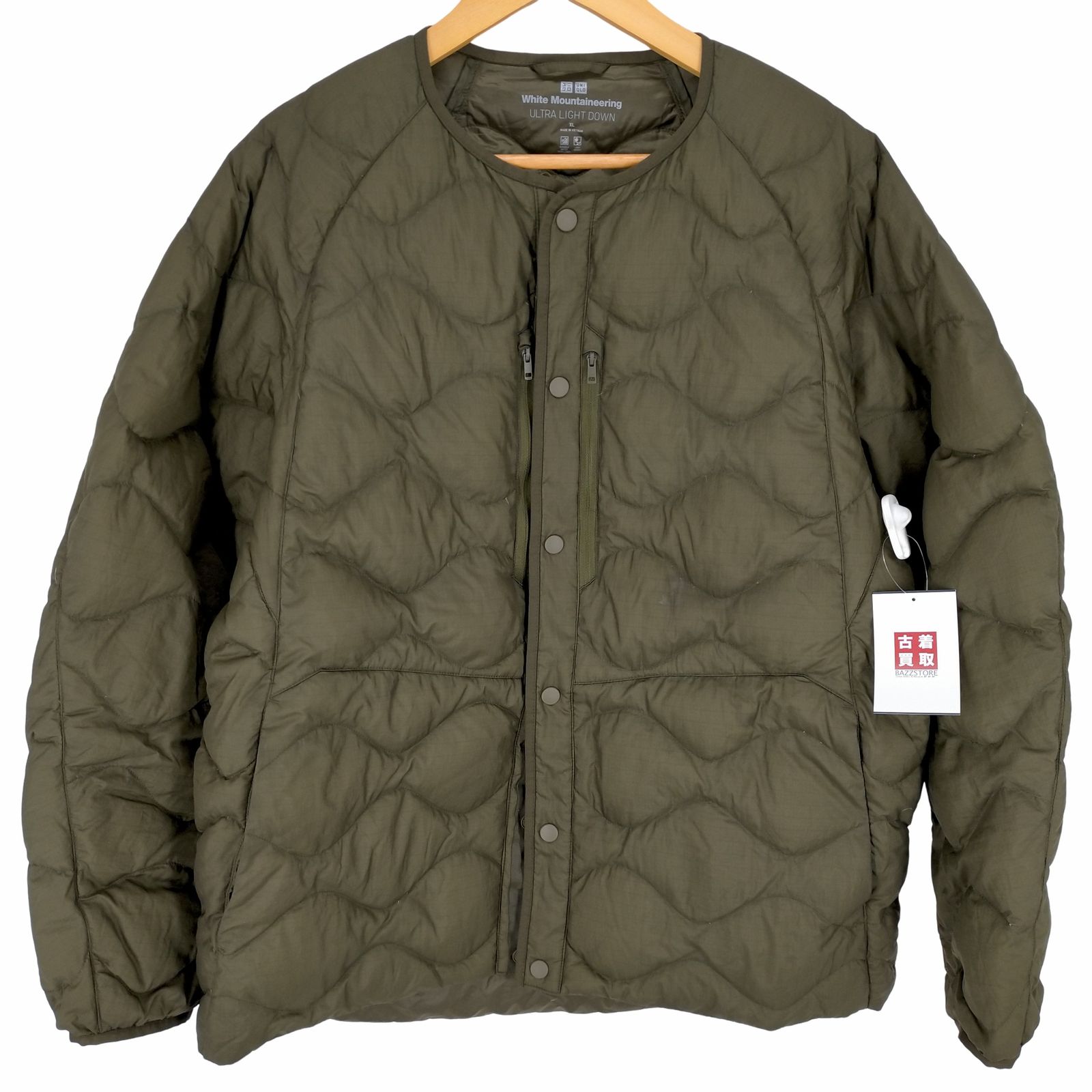 ホワイトマウンテニアリング WHITE MOUNTAINEERING ウルトラライト 