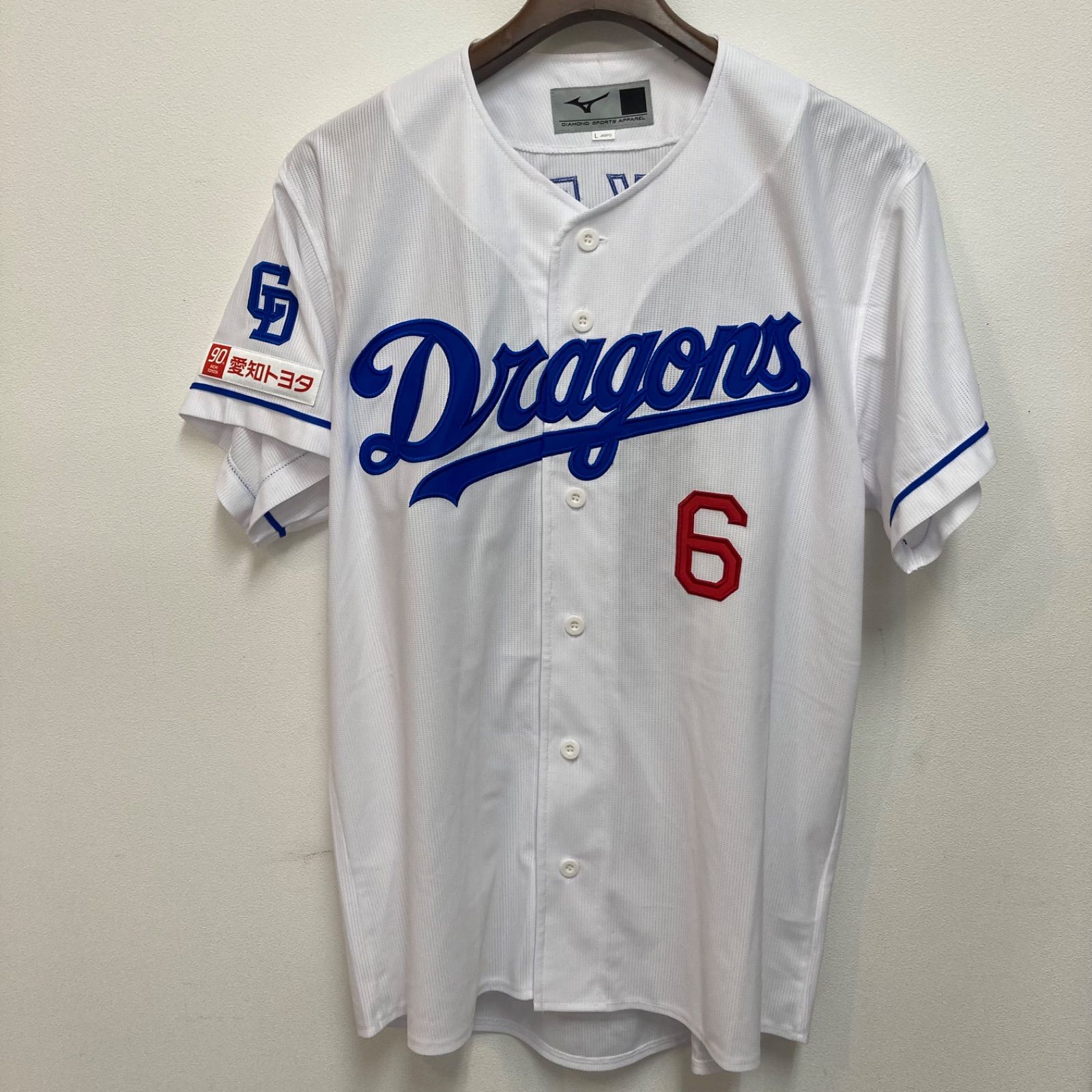 美品、中日ドラゴンズ　刺繍ユニフォーム　中田翔 中日ドラゴンズ中田翔選手✨ 早速デザイン作製してみました